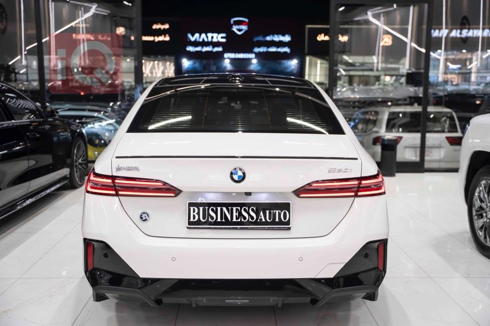 بي ام دبليو الفئة 5